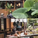 上海环球港 - 上海市旅游 缩略图 3
