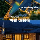 上海环球港 - 上海市旅游 缩略图 7
