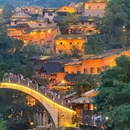 望仙谷景区 - 上饶市旅游 缩略图 1