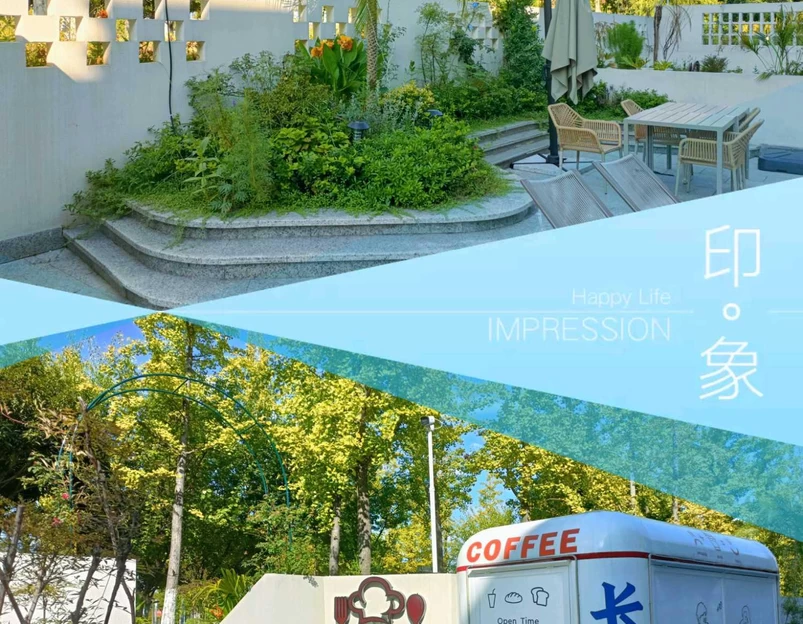伴山伴水酒店(岳麓山大学城后湖店) - 长沙市旅游 1