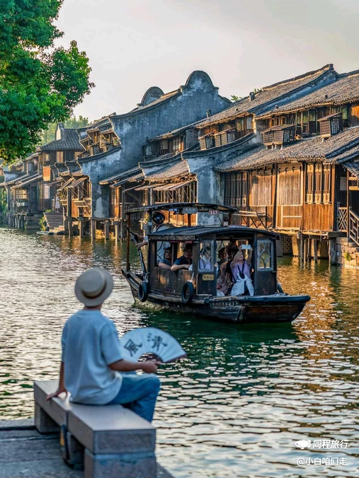 乌镇西栅景区 - 嘉兴市旅游