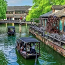 乌镇西栅景区 - 嘉兴市旅游 缩略图 3