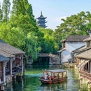 乌镇西栅景区 - 嘉兴市旅游 缩略图 9