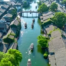 乌镇西栅景区 - 嘉兴市旅游 缩略图 6