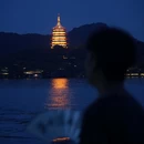 雷峰塔景区 - 杭州市旅游 缩略图 9