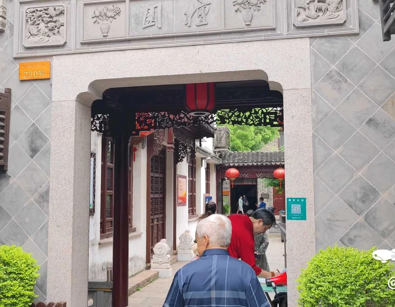 上海南翔老街(云翔寺陈列馆檀园) - 上海市旅游 1