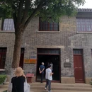 上海南翔老街(云翔寺陈列馆檀园) - 上海市旅游 缩略图 3