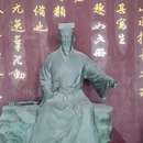上海南翔老街(云翔寺陈列馆檀园) - 上海市旅游 缩略图 7