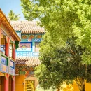 凤池山酒店 - 咸宁市旅游 缩略图 4