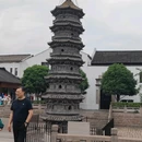上海南翔老街(云翔寺陈列馆檀园) - 上海市旅游 缩略图 8