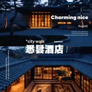 上海环球港 - 上海市旅游 缩略图 3