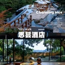 上海环球港 - 上海市旅游 缩略图 4