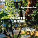 上海环球港 - 上海市旅游 缩略图 6