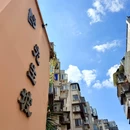 昆明翠湖公园 - 昆明市旅游 缩略图 9