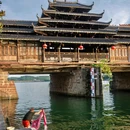 芷江龙津风雨桥 - 怀化市旅游 缩略图 2
