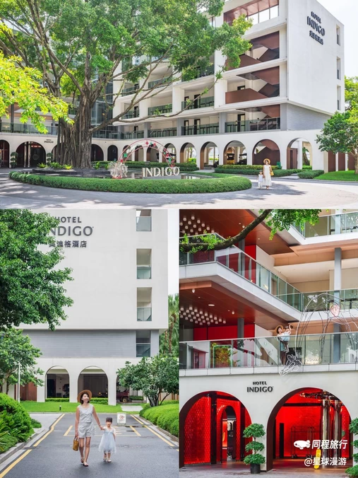 广州海心沙英迪格酒店 - 广州市旅游