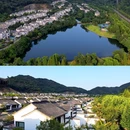 绍兴上虞花间堂·圆境 - 绍兴市旅游 缩略图 3