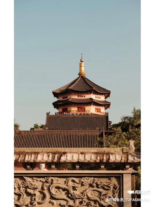 爱华酒店(海南琼海市中心高铁站万泉河店) - 琼海市旅游