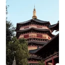 爱华酒店(海南琼海市中心高铁站万泉河店) - 琼海市旅游 缩略图 3