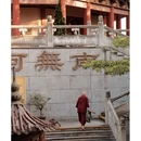 爱华酒店(海南琼海市中心高铁站万泉河店) - 琼海市旅游 缩略图 6