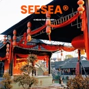 上海环球港 - 上海市旅游 缩略图 3