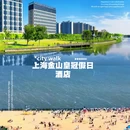 上海环球港 - 上海市旅游 缩略图 6