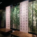 南京六朝博物馆 - 南京市旅游 缩略图 3