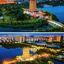 海岱楼 - 淄博旅游 缩略图 3