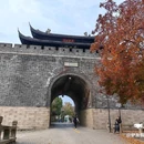 常熟虞山饭店 - 苏州市旅游 缩略图 2