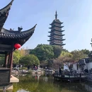常熟虞山饭店 - 苏州市旅游 缩略图 1