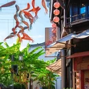孔氏南宗家庙 - 衢州市旅游 缩略图 6