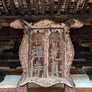 佛光寺(五台县) - 忻州市旅游 缩略图 2