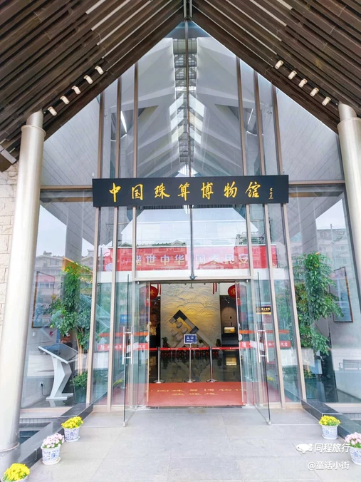 中国珠算博物馆 - 南通市旅游