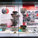 中国珠算博物馆 - 南通市旅游 缩略图 6