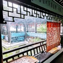 南通蓝印花布博物馆 - 南通市旅游 缩略图 5