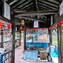 南通蓝印花布博物馆 - 南通市旅游 缩略图 9