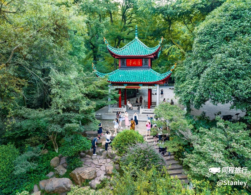 长沙梅溪湖金茂豪华精选酒店 - 长沙市旅游 1