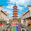 宁波城隍庙休闲步行街区 - 宁波市旅游 缩略图 1