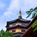 爱华酒店(海南琼海市中心高铁站万泉河店) - 琼海市旅游 缩略图 2