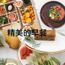 三色云河(大理双廊洱海雪店) - 大理白族自治州旅游 缩略图 6
