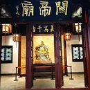 总统府 - 南京市旅游 缩略图 2