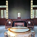 总统府 - 南京市旅游 缩略图 5