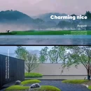 上海新天地 - 上海市旅游 缩略图 4