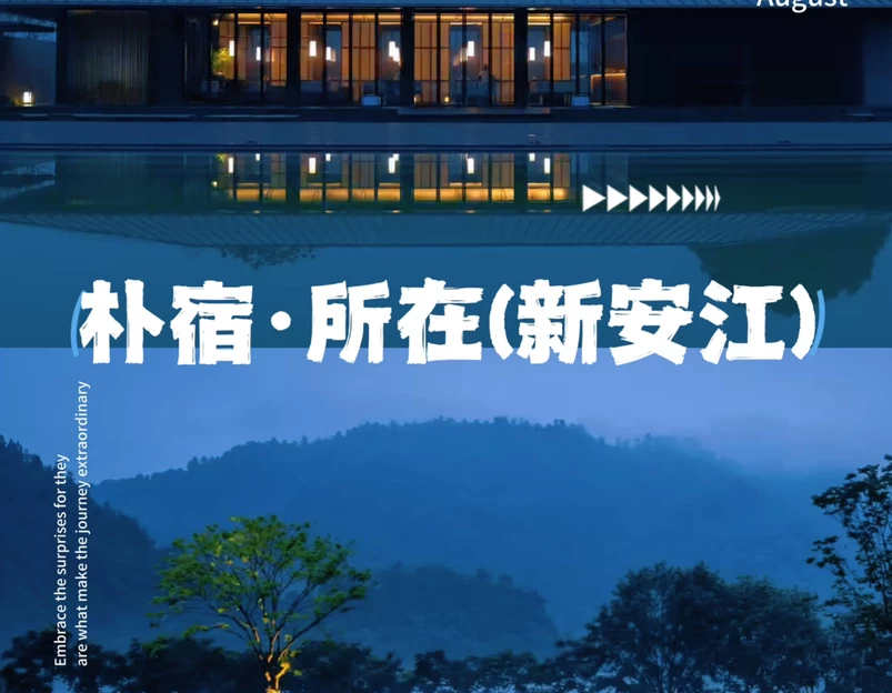 上海新天地 - 上海市旅游 1