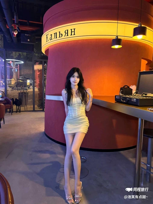 西安古城谣酒吧 - 西安市旅游