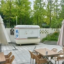 伴山伴水酒店(岳麓山大学城后湖店) - 长沙市旅游 缩略图 3