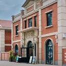 伴山伴水酒店(岳麓山大学城后湖店) - 长沙市旅游 缩略图 8
