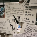先锋书店(五台山总店) - 南京市旅游 缩略图 4