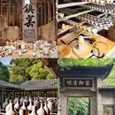景德镇中国陶瓷博物馆 - 景德镇市旅游 缩略图 5