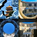 景德镇中国陶瓷博物馆 - 景德镇市旅游 缩略图 4